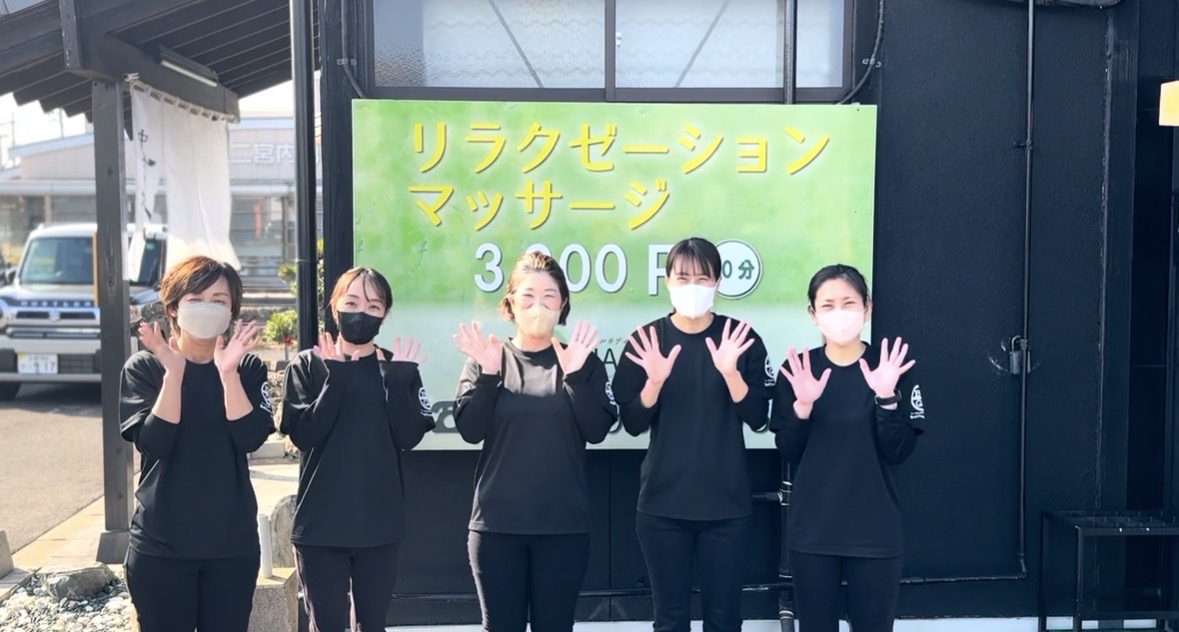 和サロンで働くスタッフ